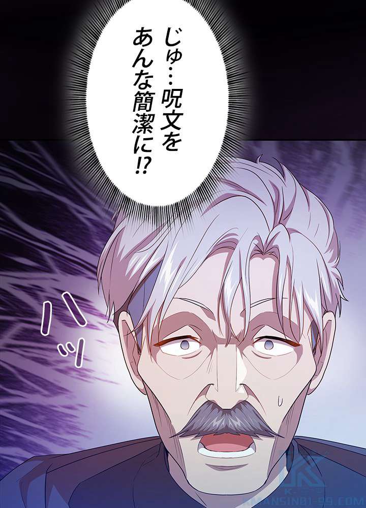 P109