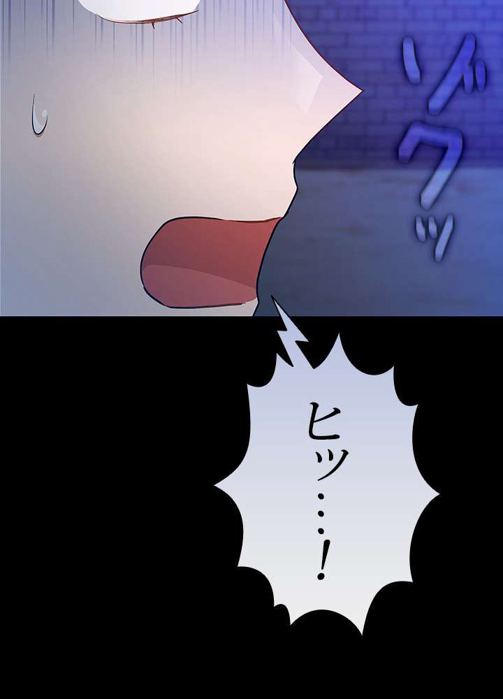 P119