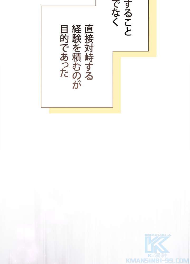 P64