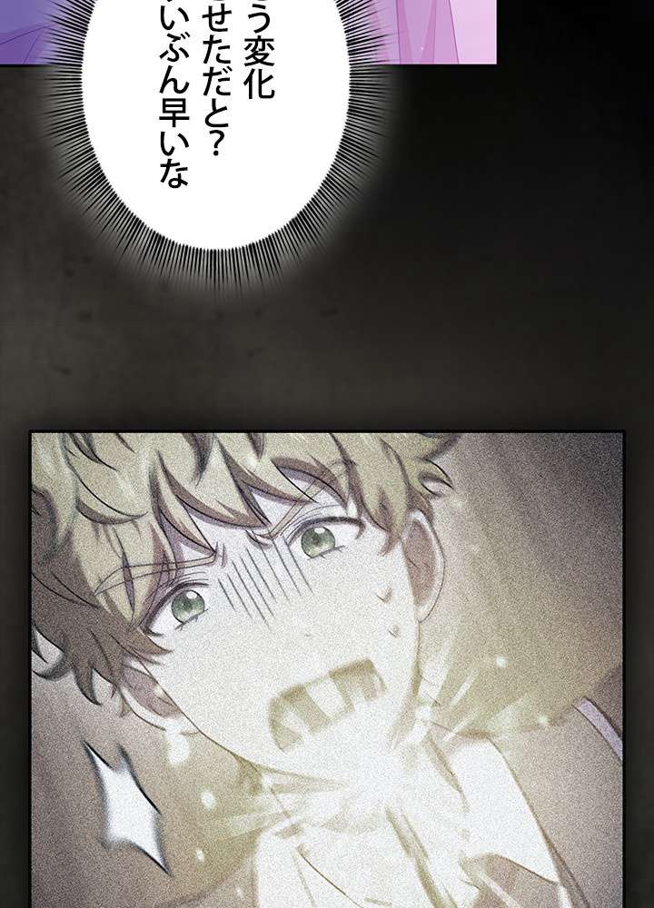 P69