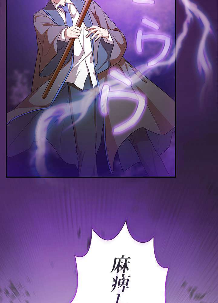 P78