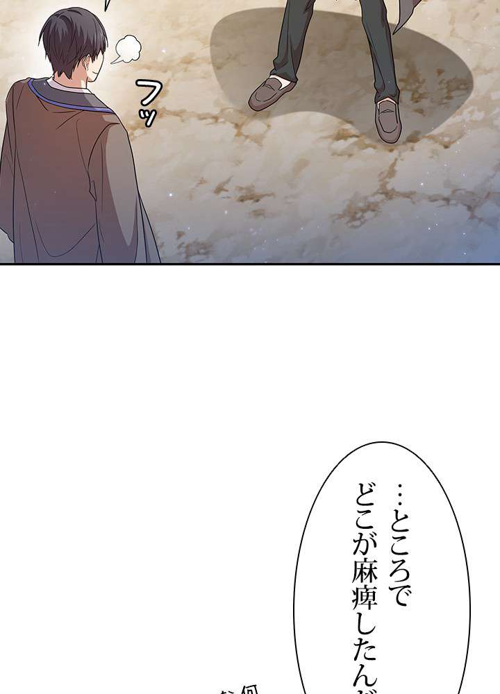 P86