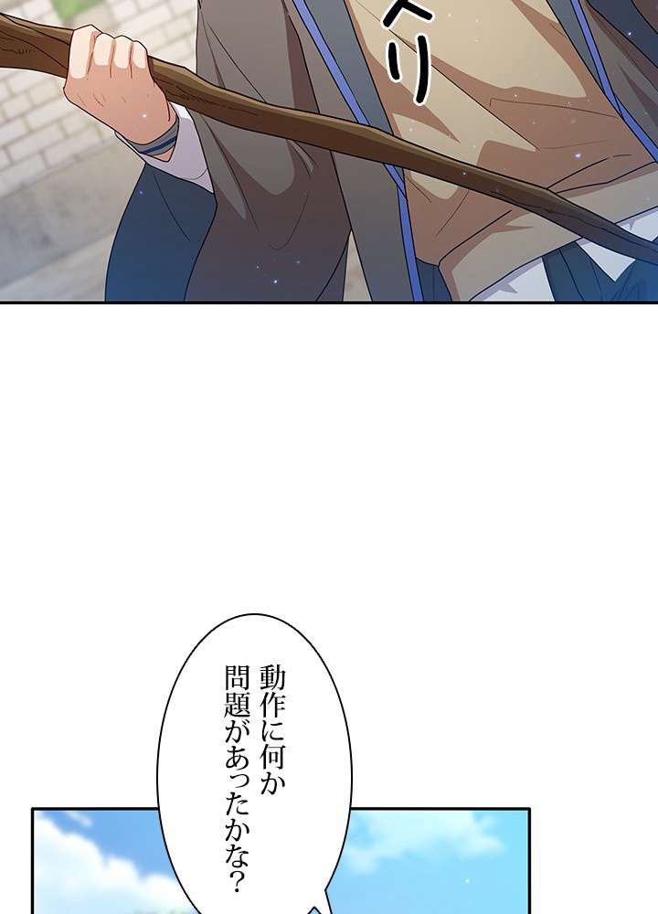 P89