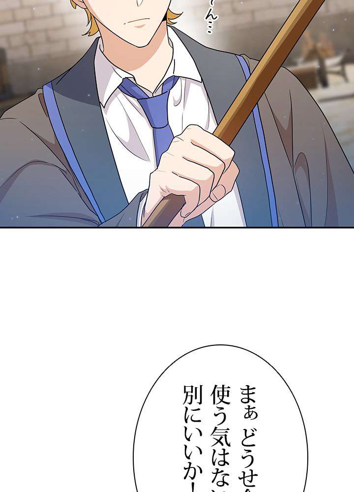 P99