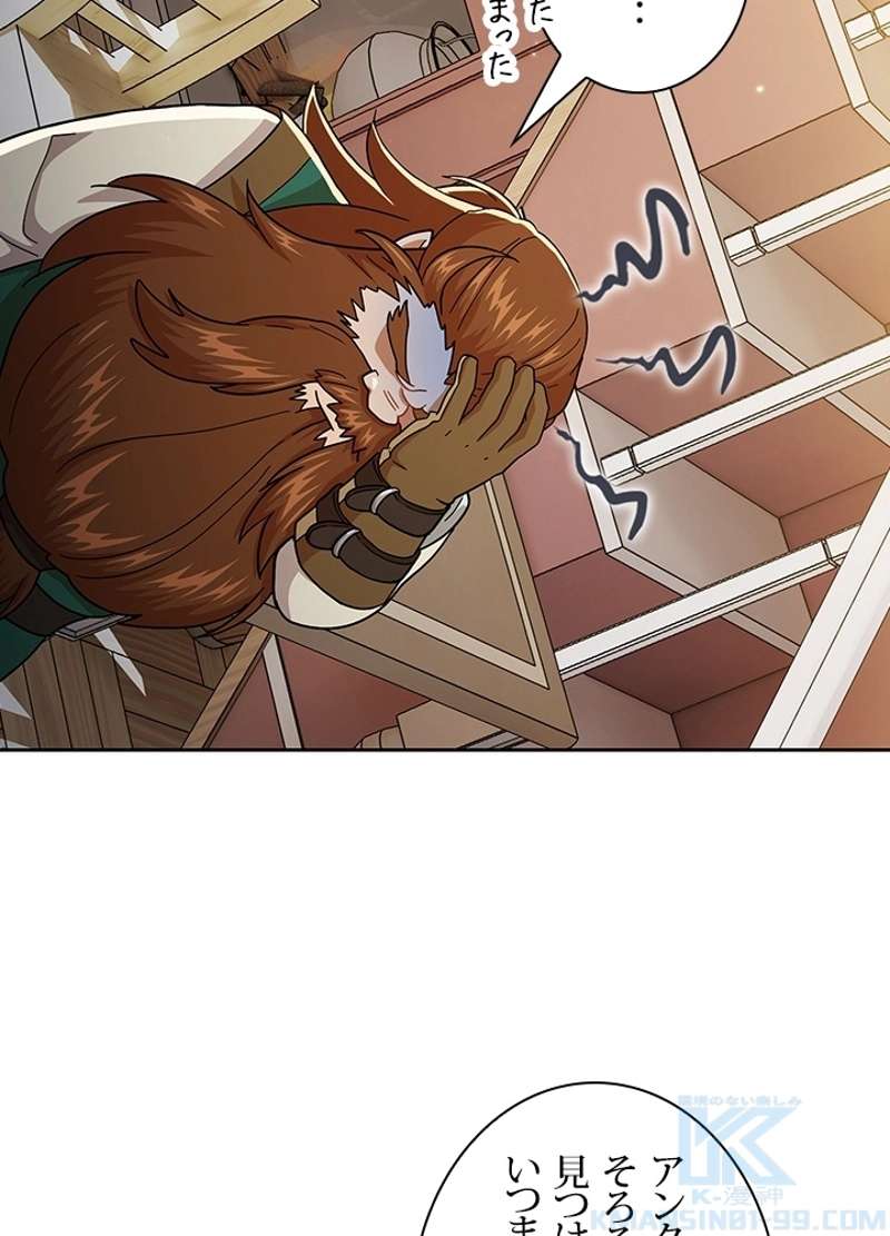 P46