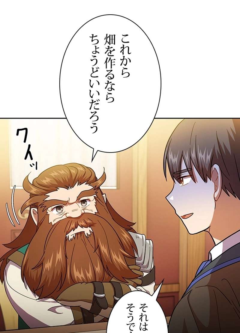 P89