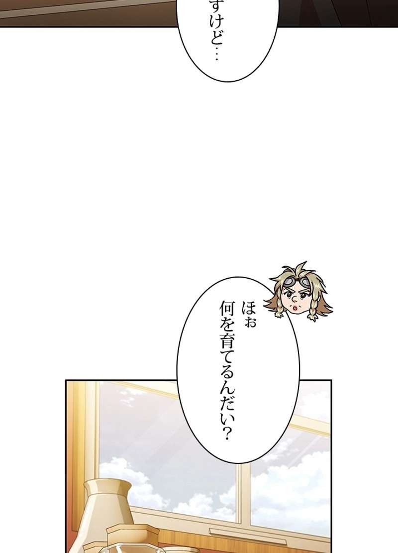 P90