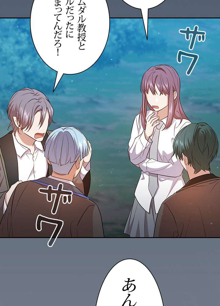 P101