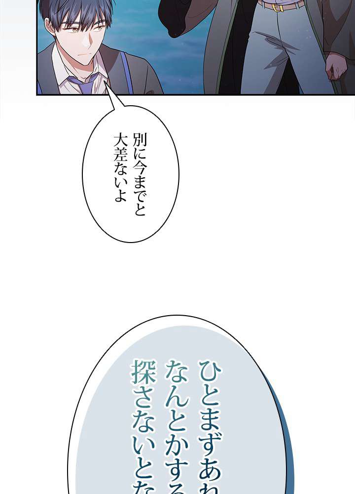 P104