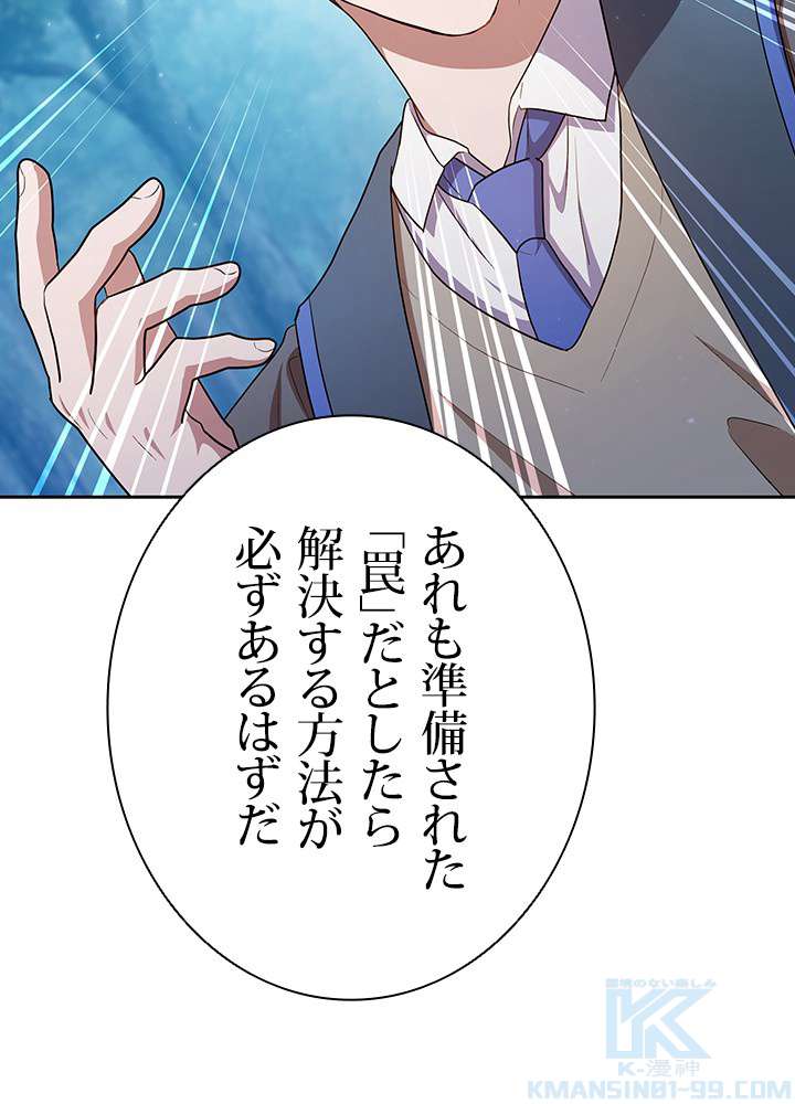 P109