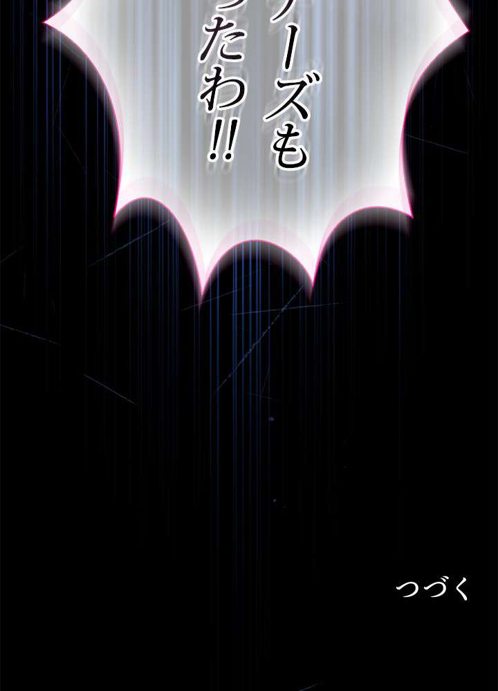 P123