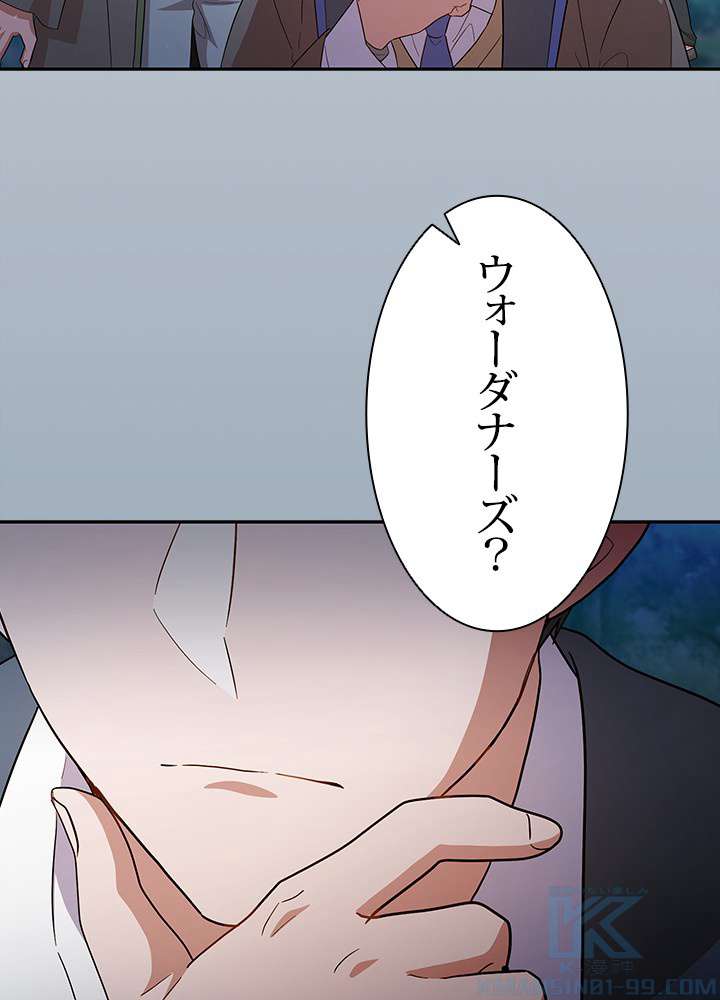P52