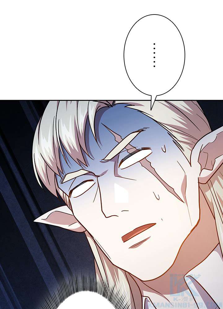 P76