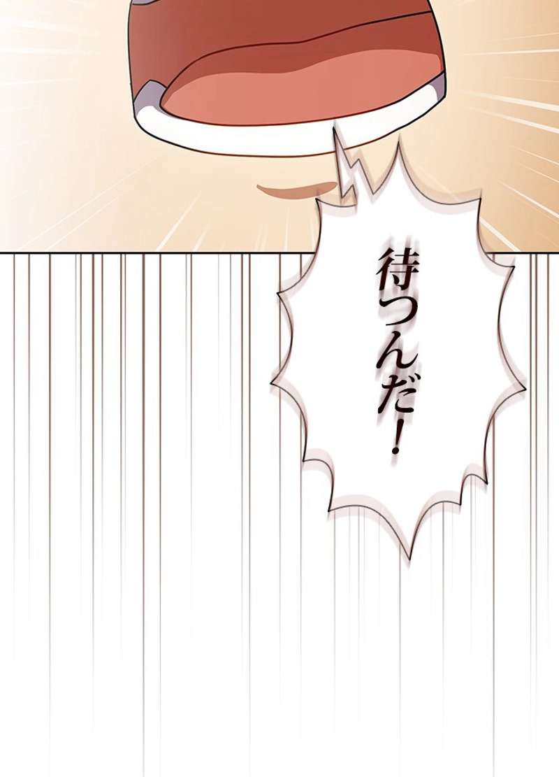 P119