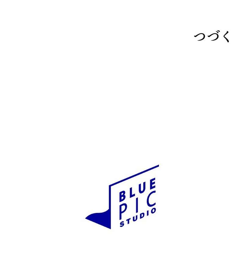 P123