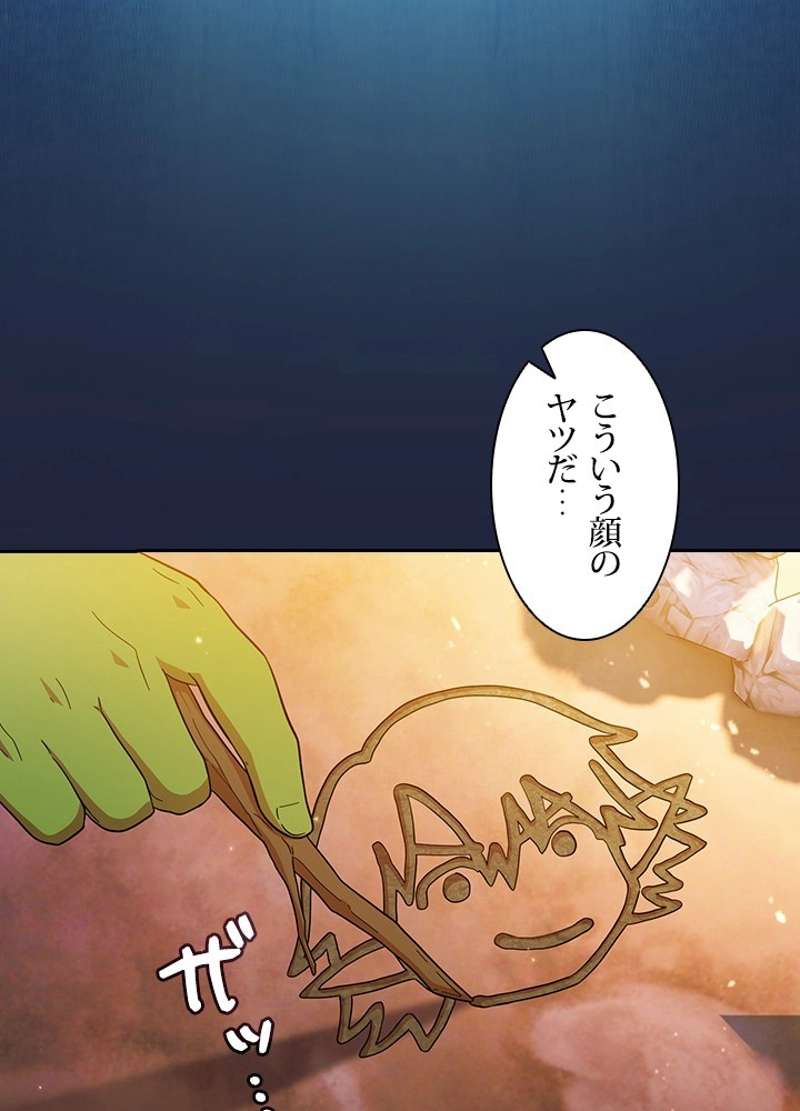 P66
