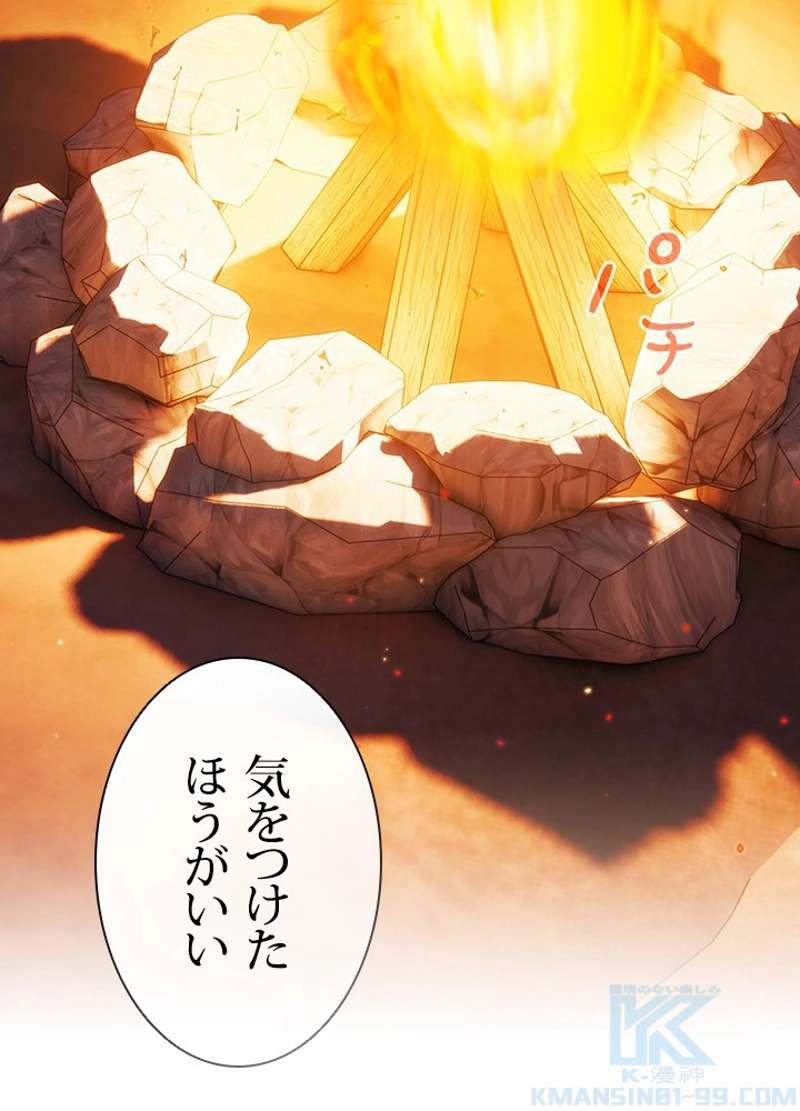P85