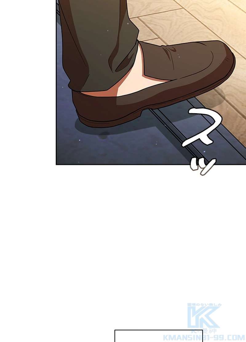 P91