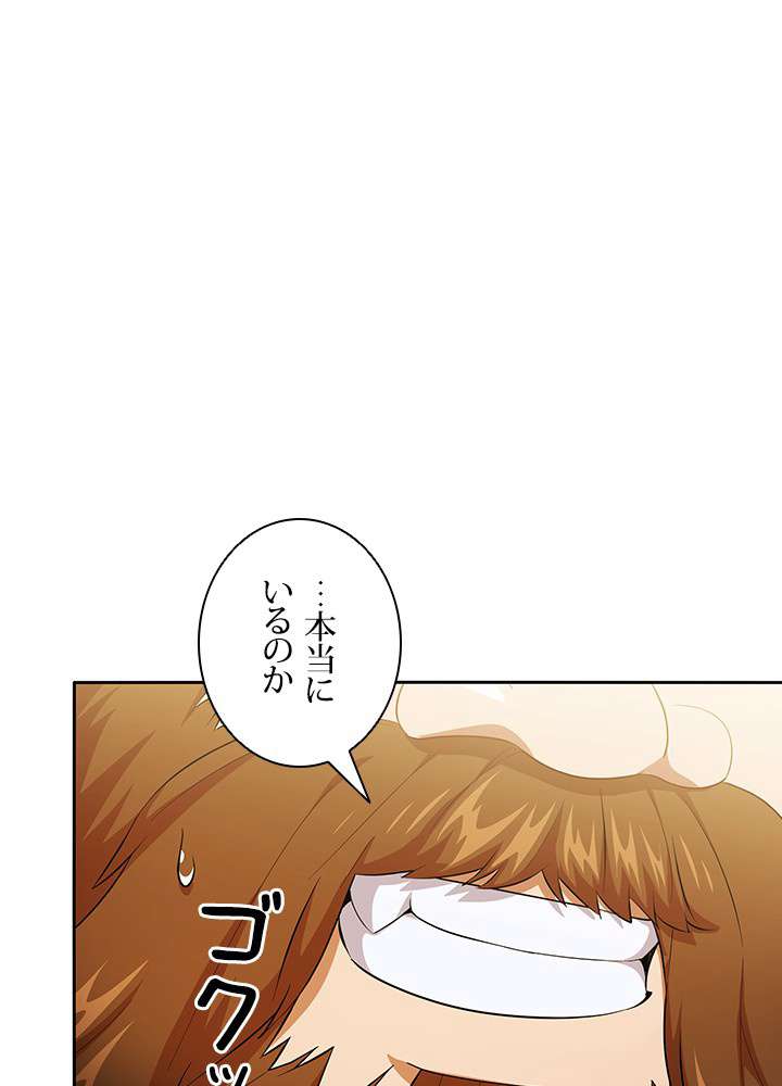 P102
