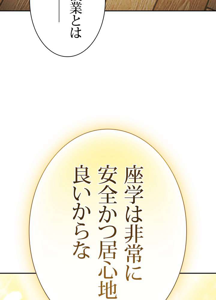 P68