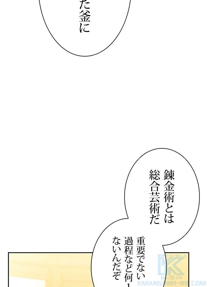 P73