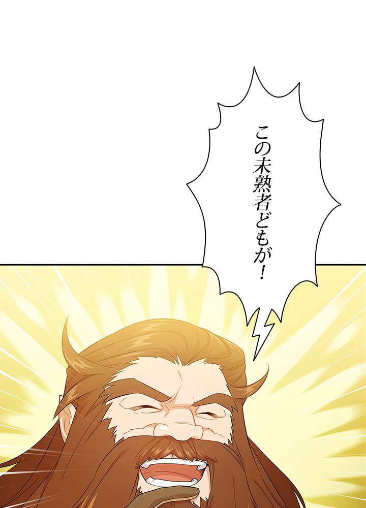 P90