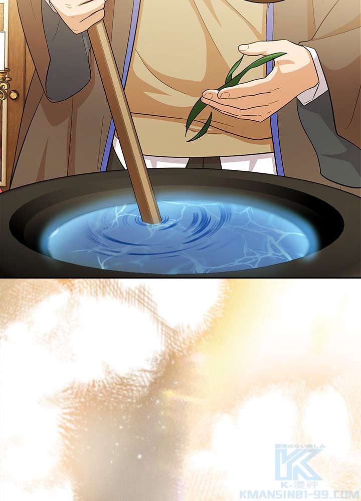 P97