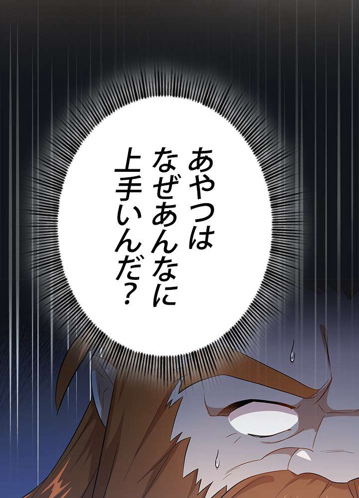 P99