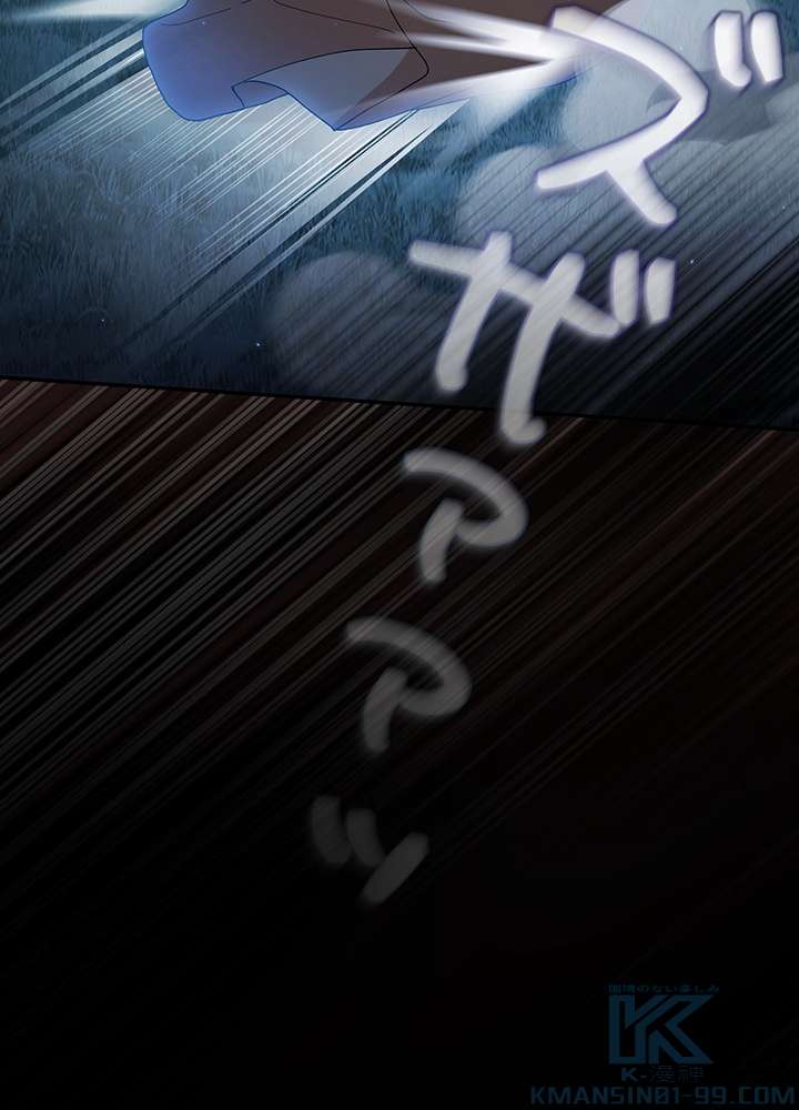 P103