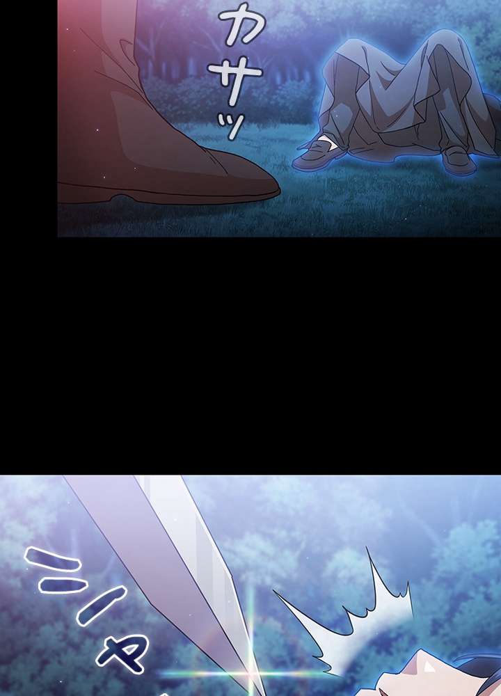 P108