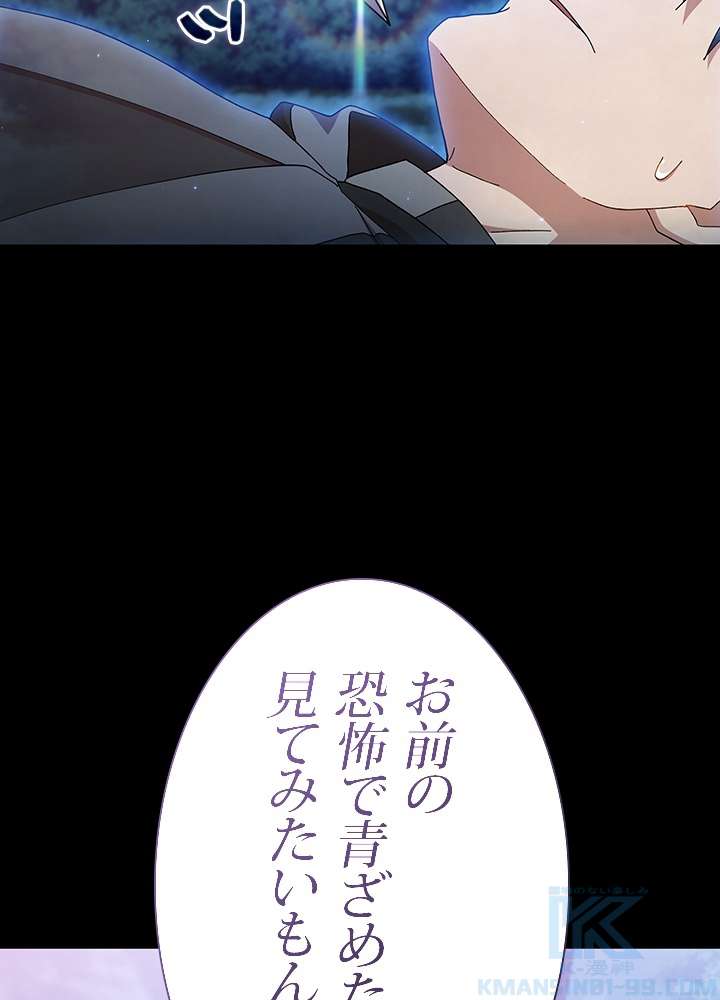 P109
