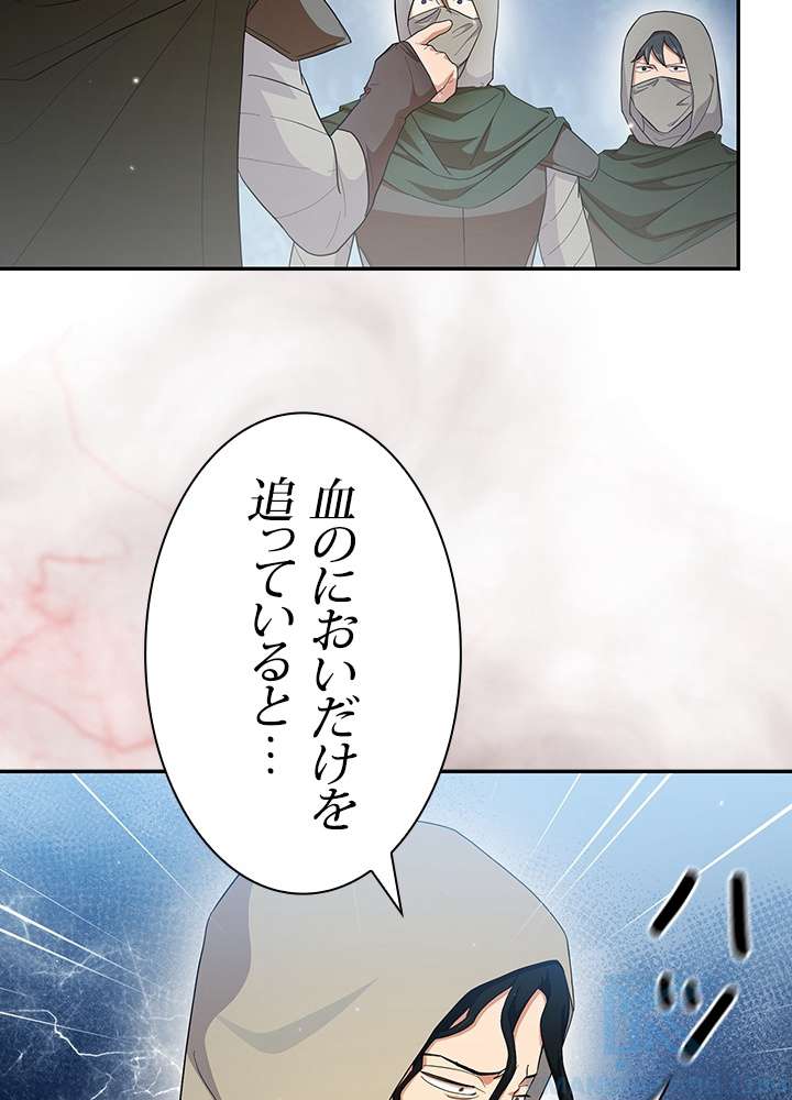P49