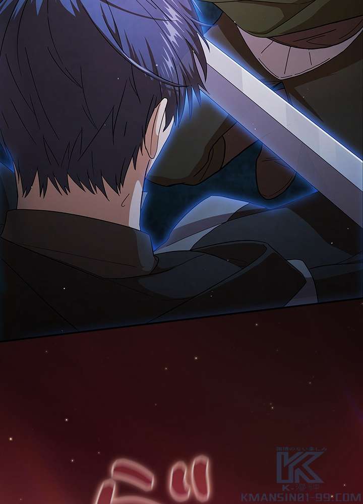 P97