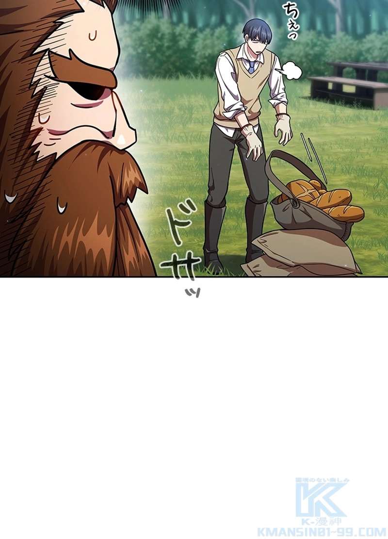 P103