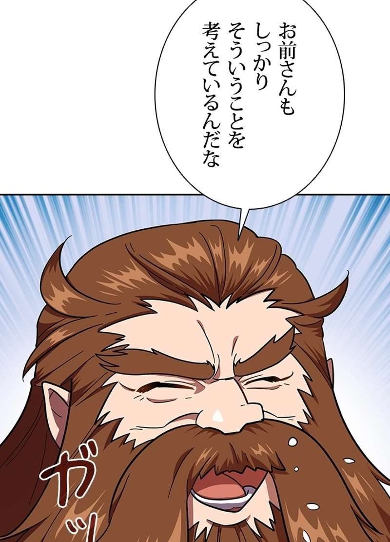 P114