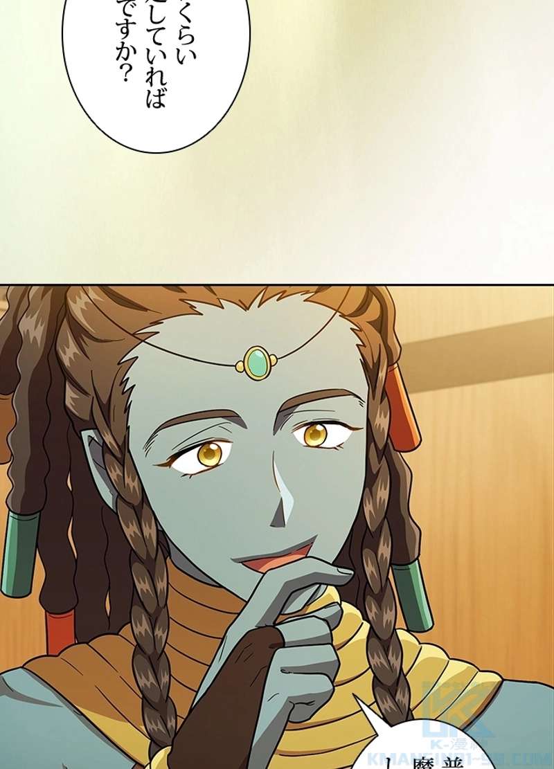 P52