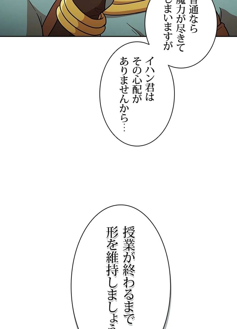 P53