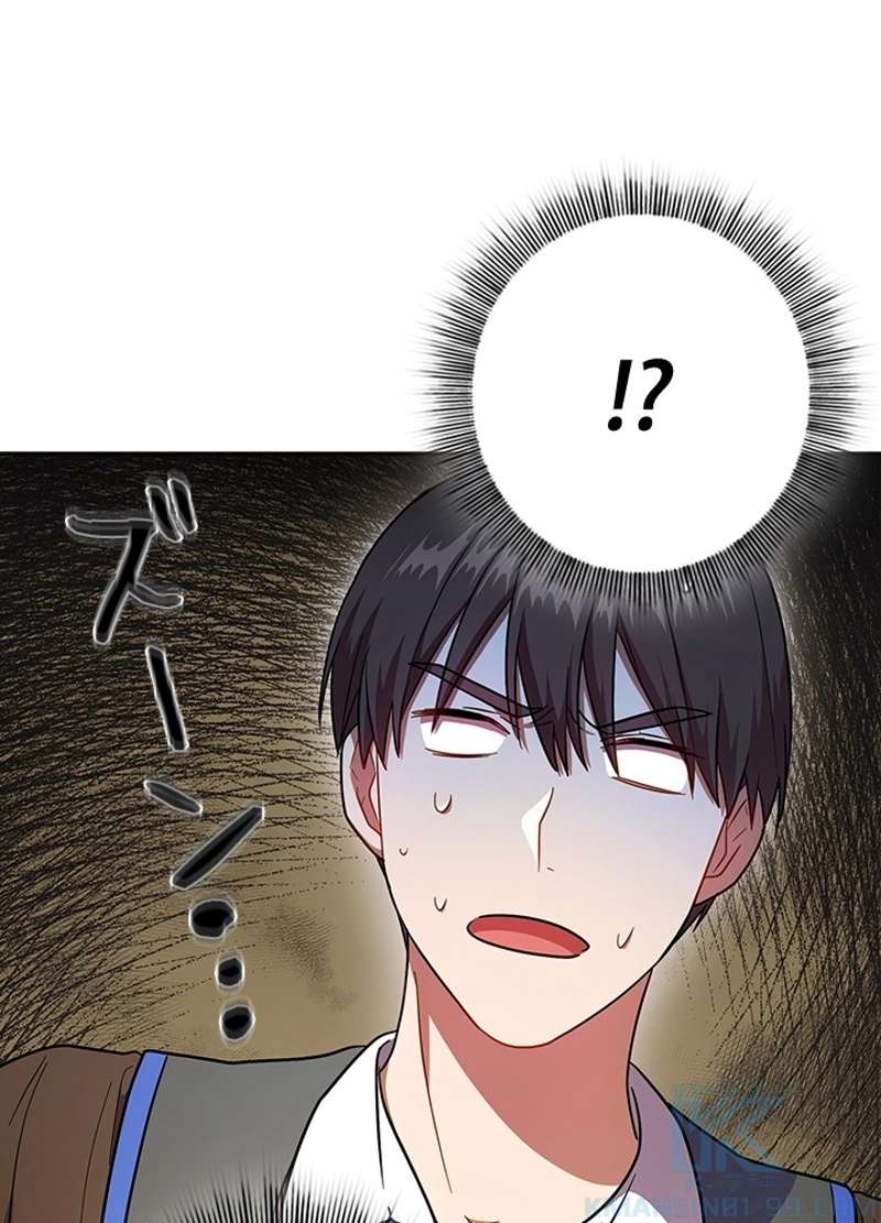 P55
