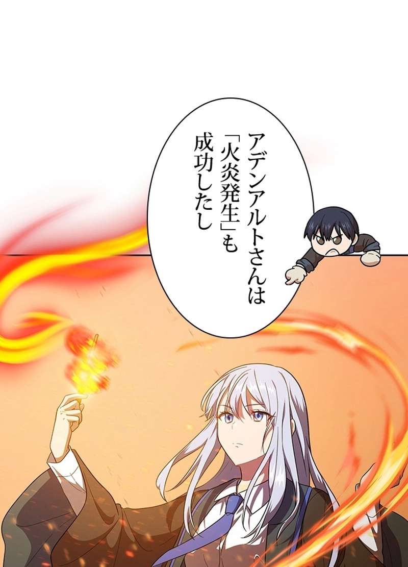P84