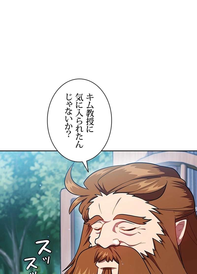 P89