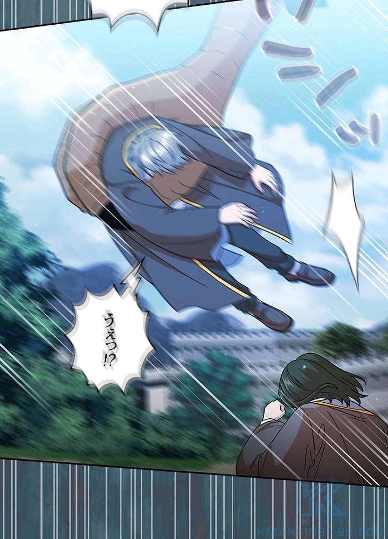 P106