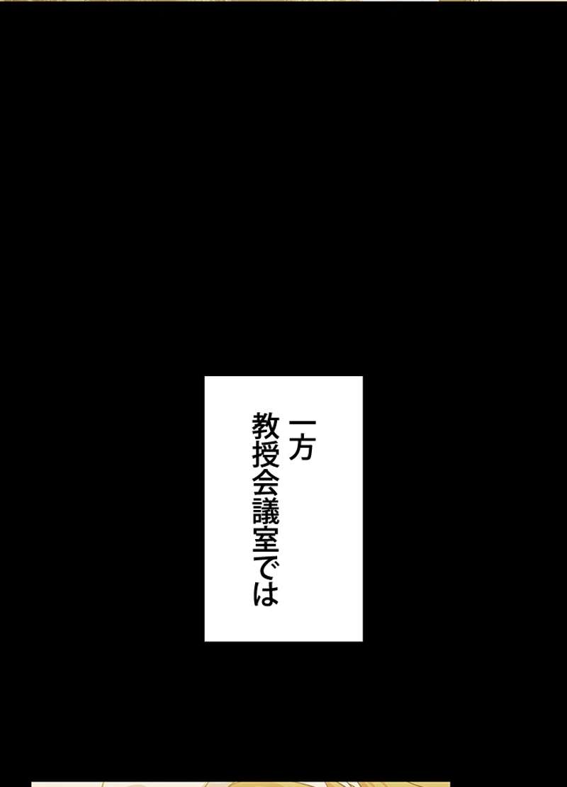 P24