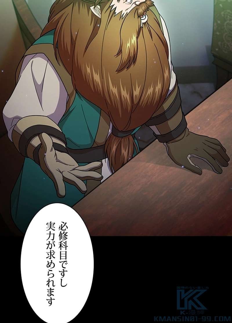 P43