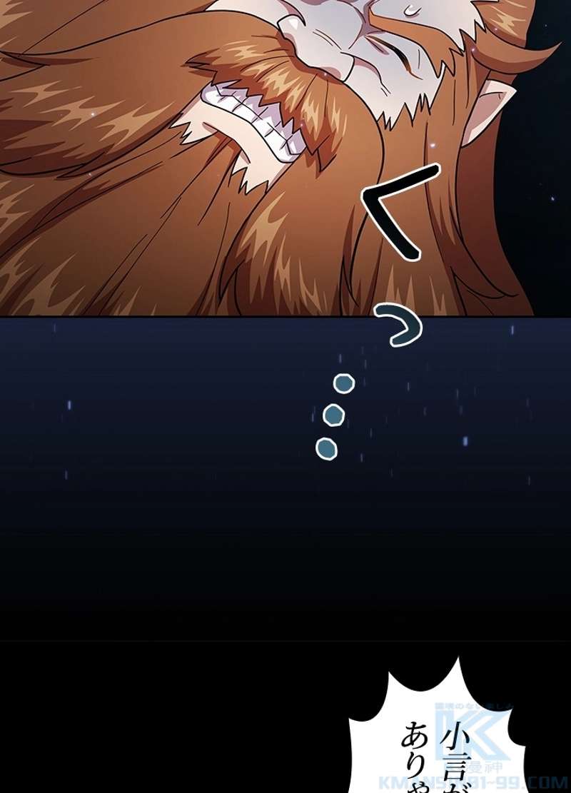 P55