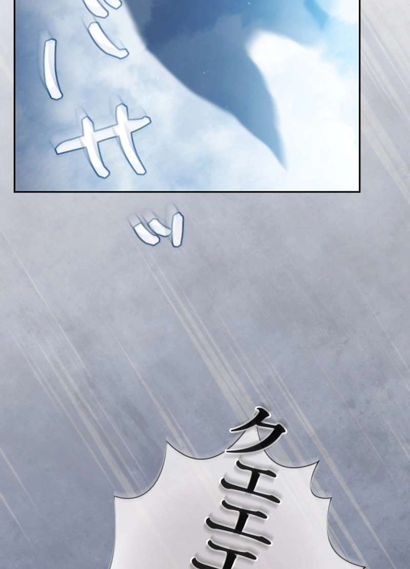 P74