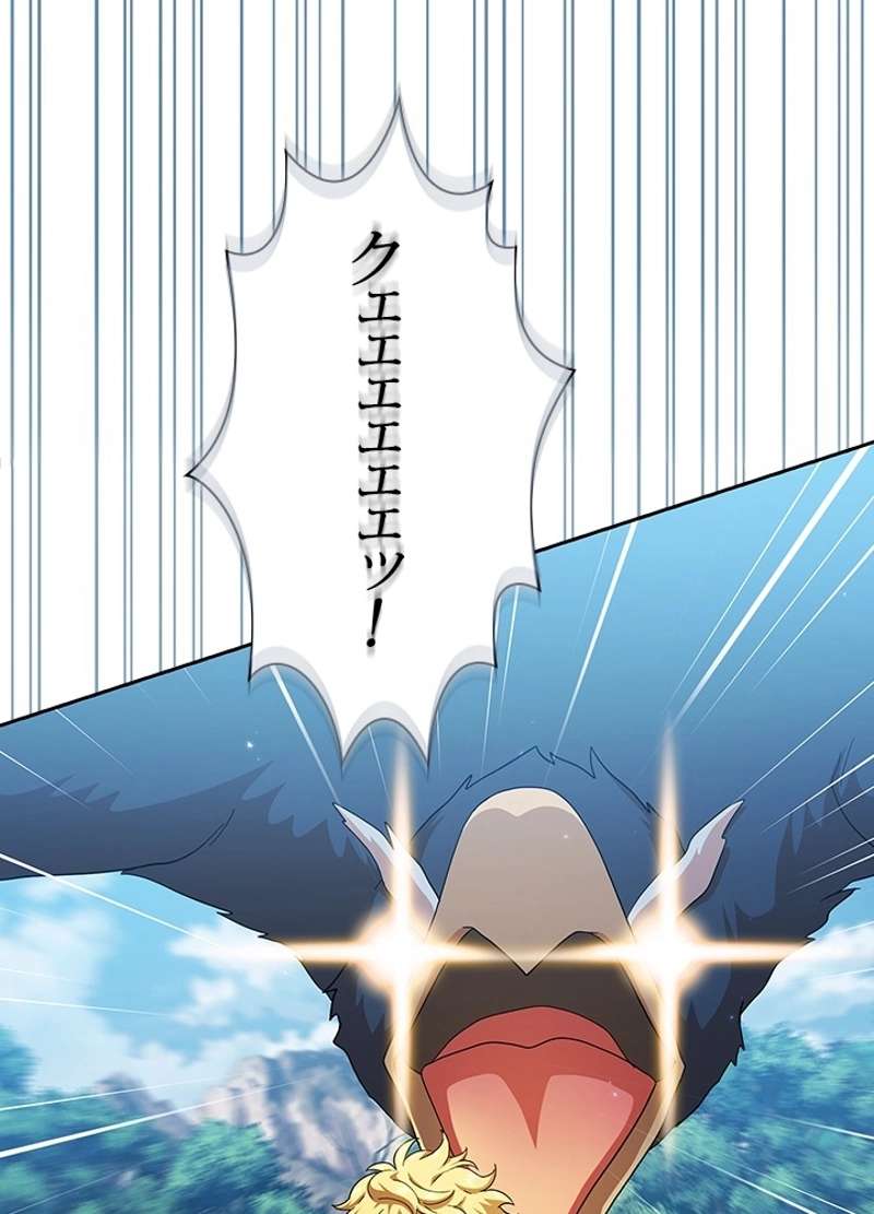 P83