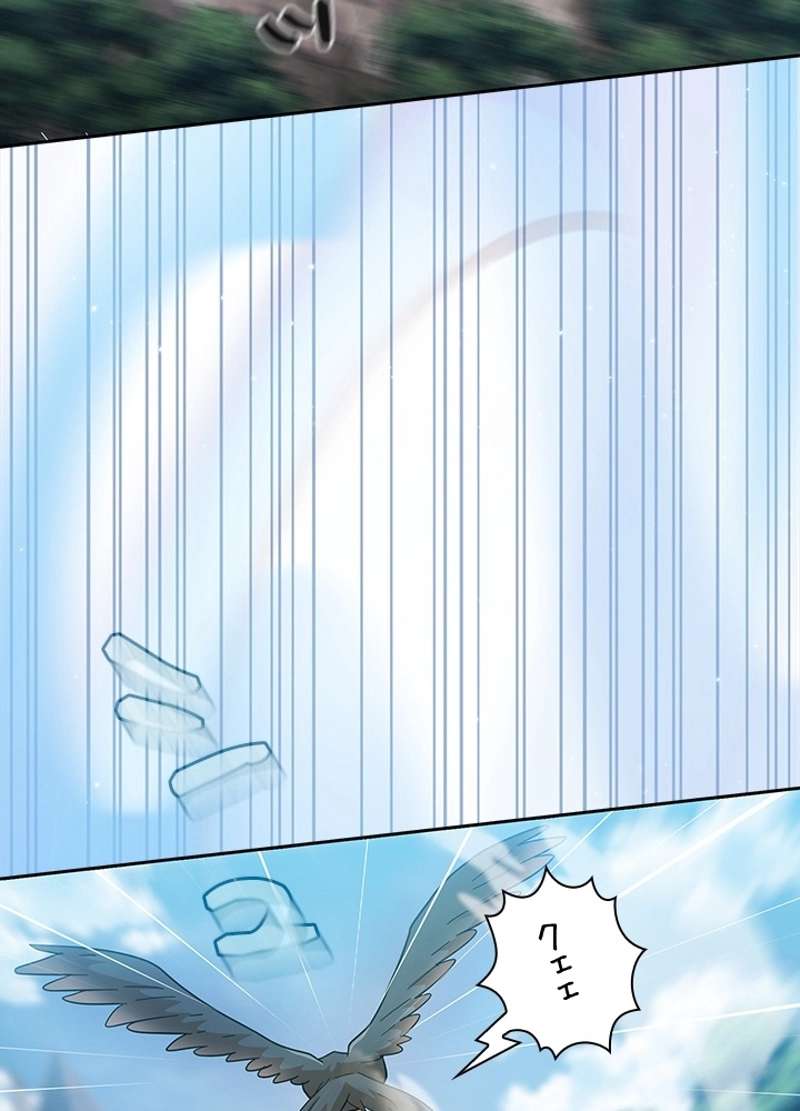 P86
