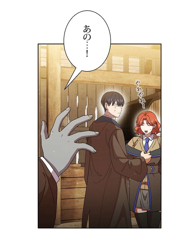 P101