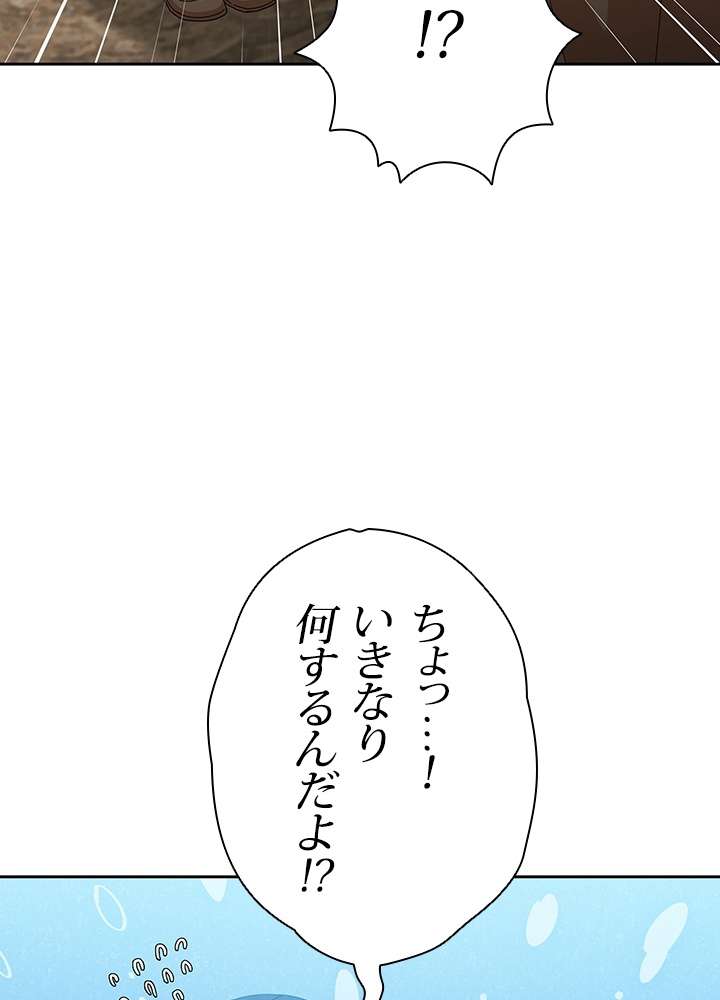 P105