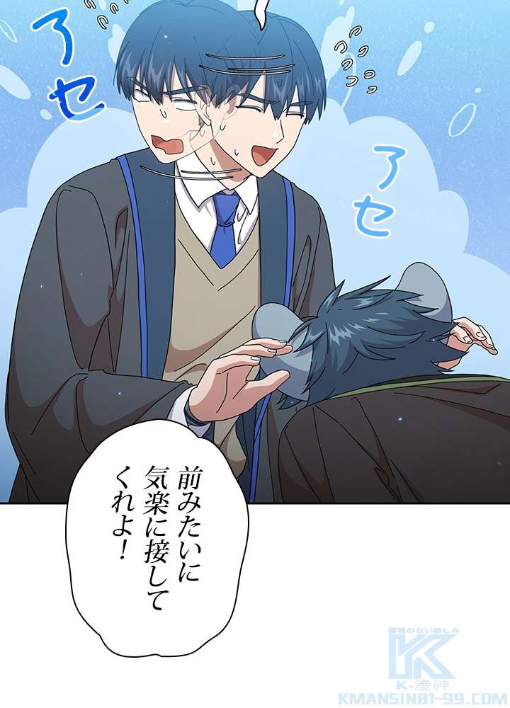 P106